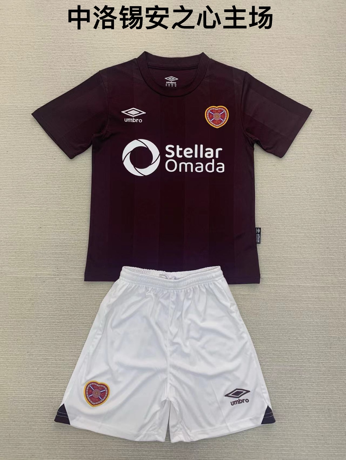 Adult Kits 24/25 Heart of Midlothian home