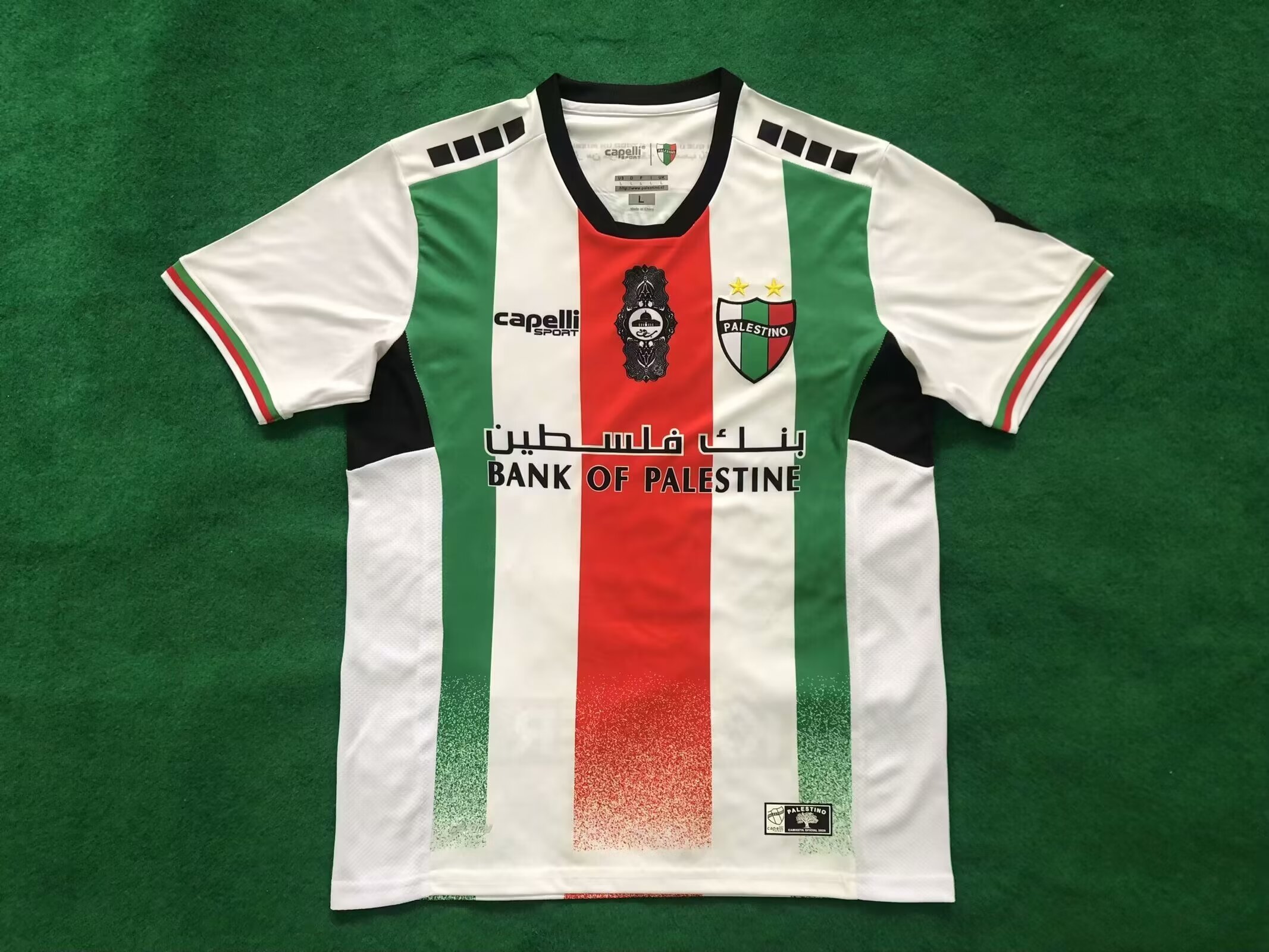 Fans Version 24/25 Palestine home white