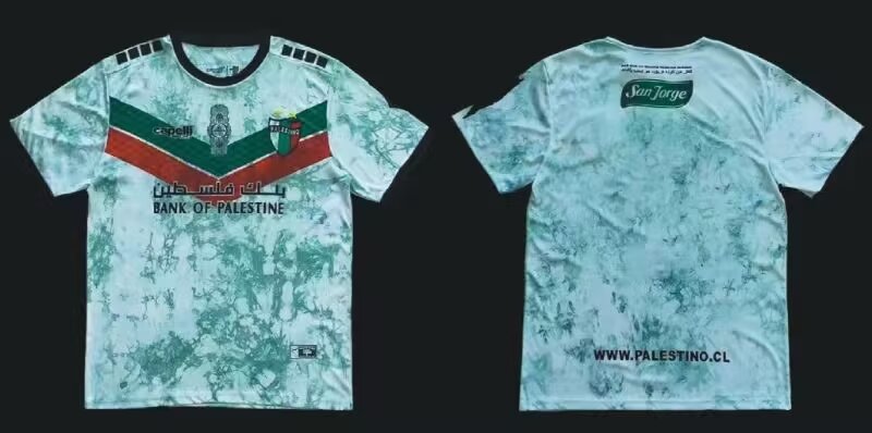 Fans Version 22/23 Palestine Special edition