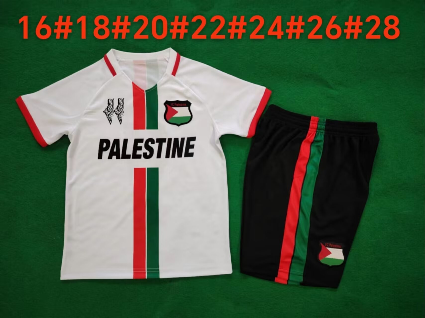 Kid Kits 24/25 Palestine white English