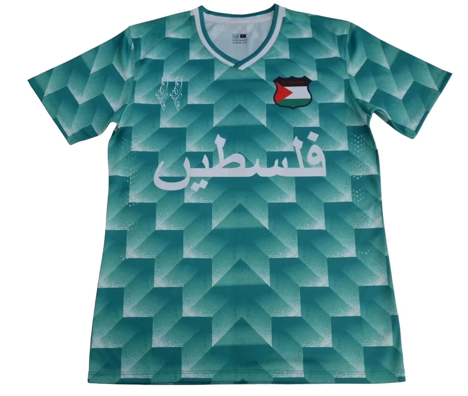 Fans Version 24/25 Palestine light green retro