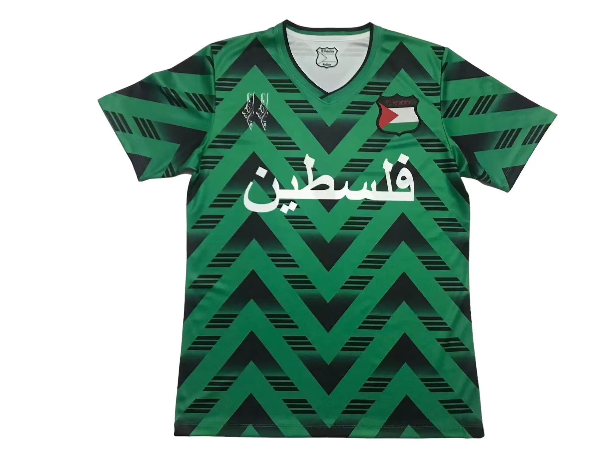 Fans Version 2024 Palestine retro green black