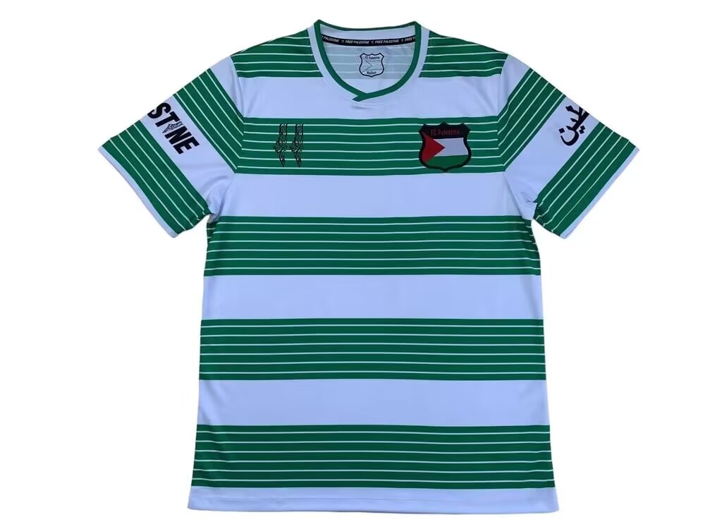 Fans Version 24/25 Palestine Green