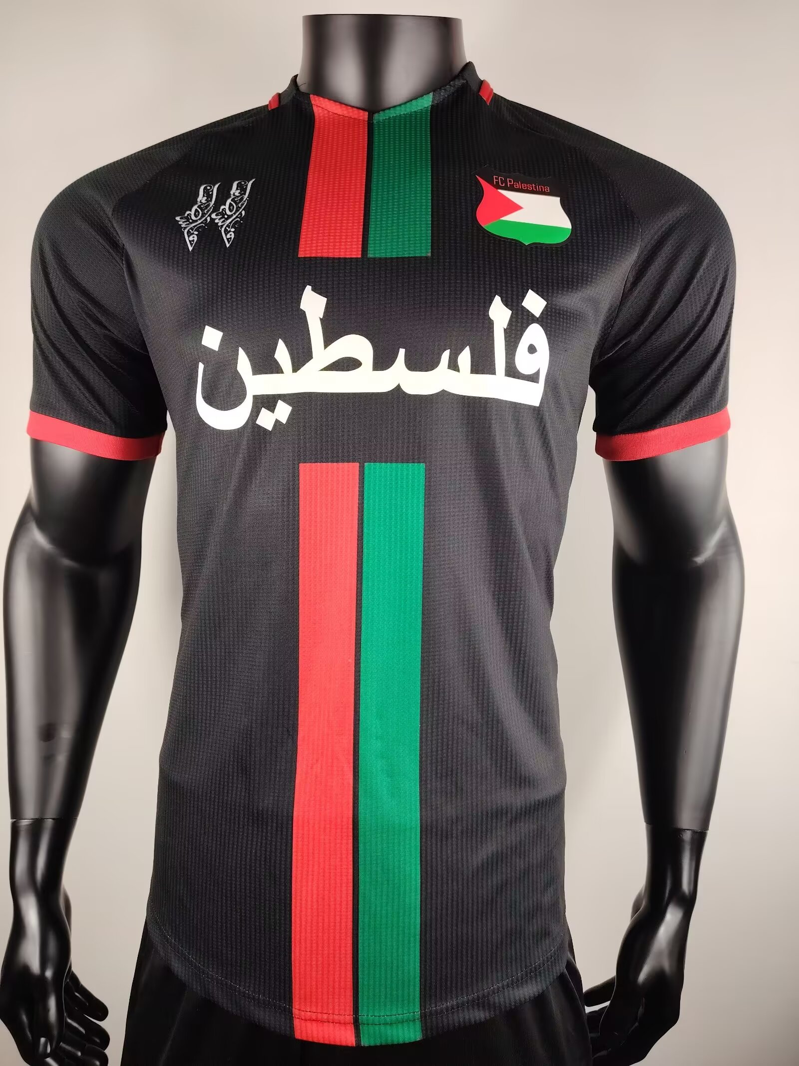 Player Version 24/25 Palestine black Arabic