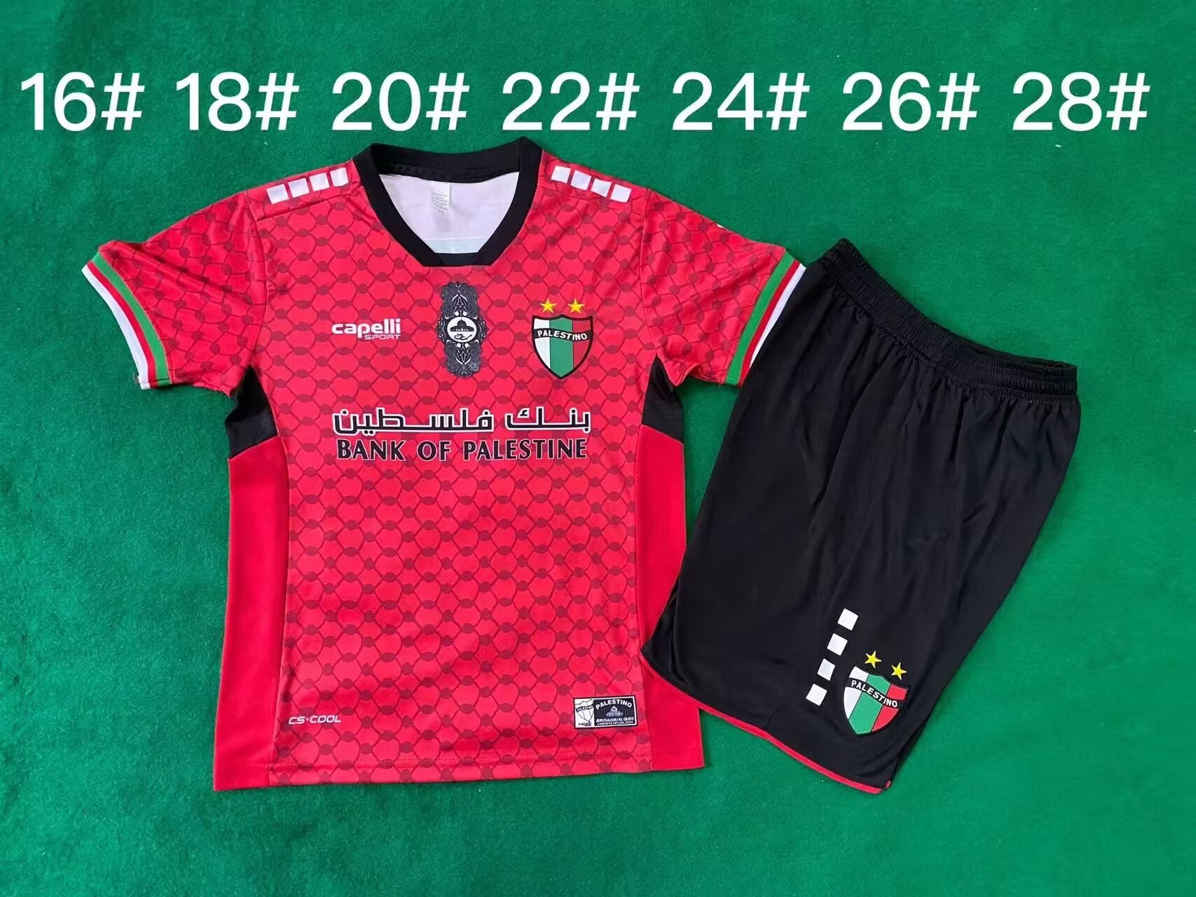 Kid Kits 24/25 Palestine red