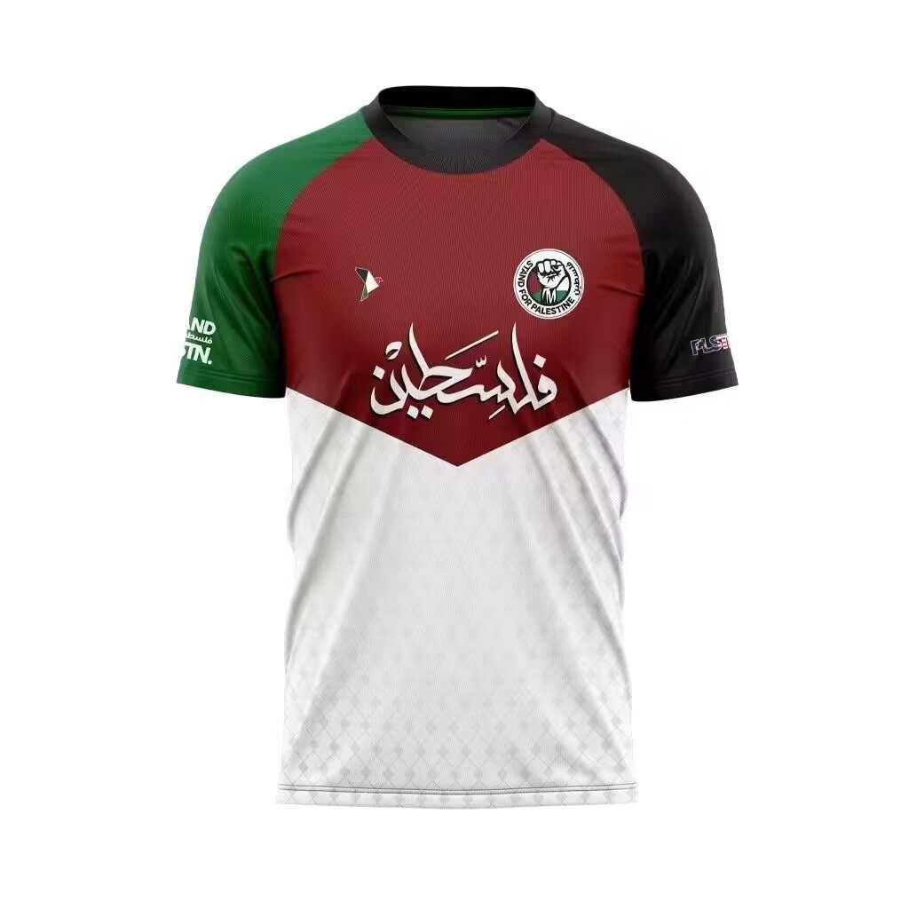 Fans Version Palestine Jersey Flag