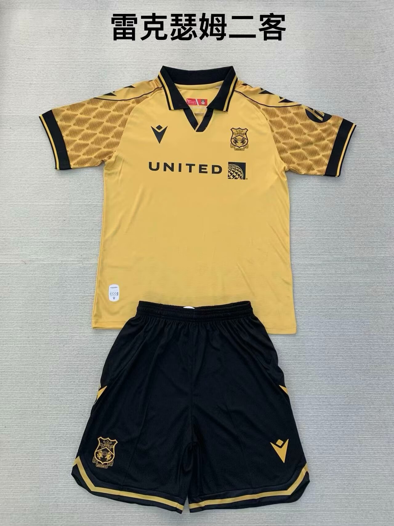 Kids kit  24/25 Wrexham third away