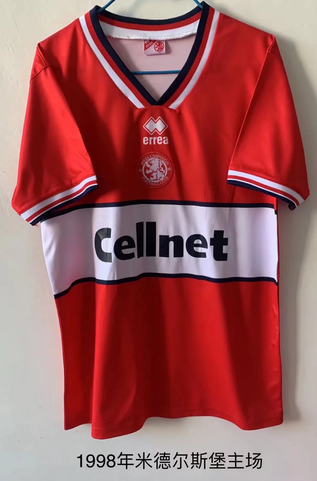 Retro 1998 Middlesbrough Home