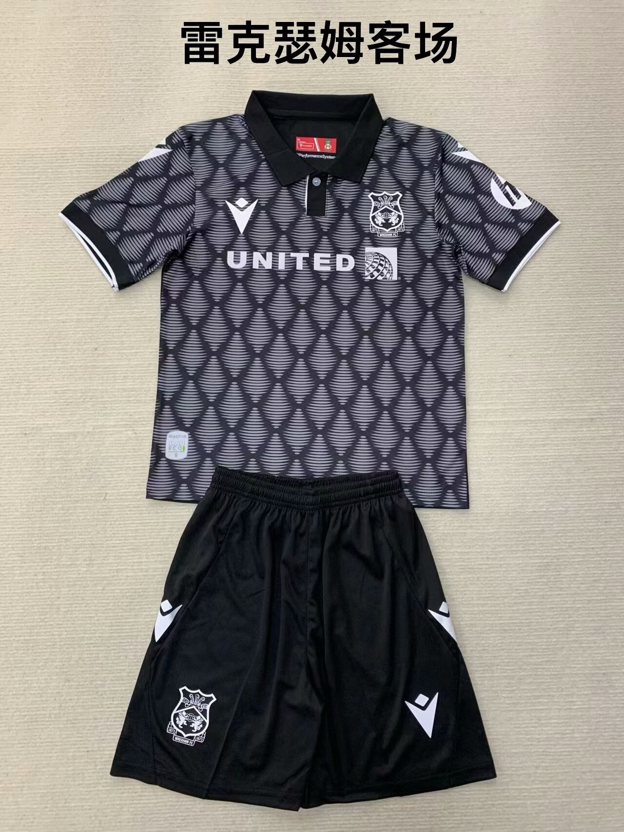 Kids kit  24/25 Wrexham away