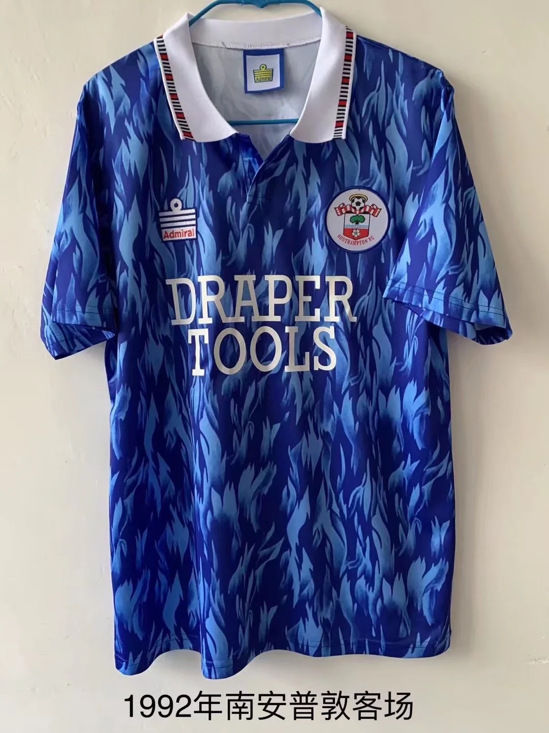 Retro 1992 Southampton Away