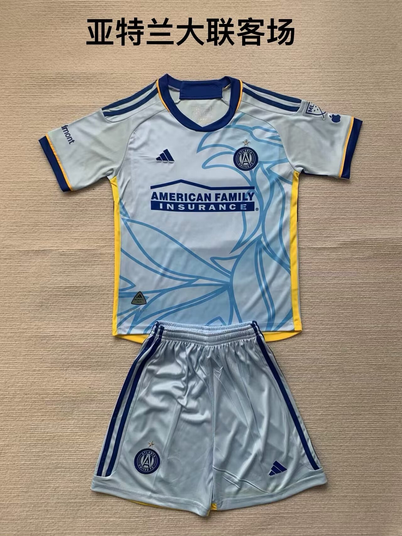 Kids Kits 24/25 Atlanta away