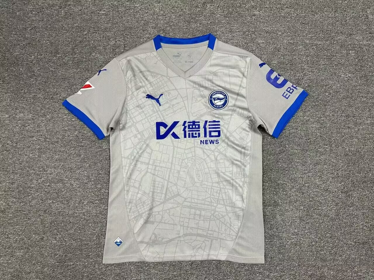 Fans Version 24/25 Deportivo Alavés away