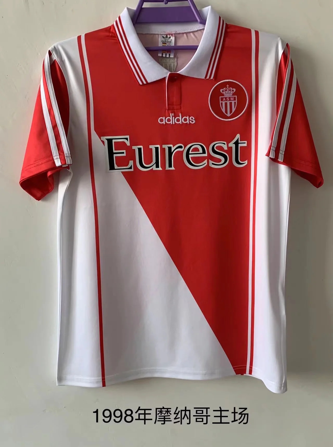 Retro 1998 Monaco Home