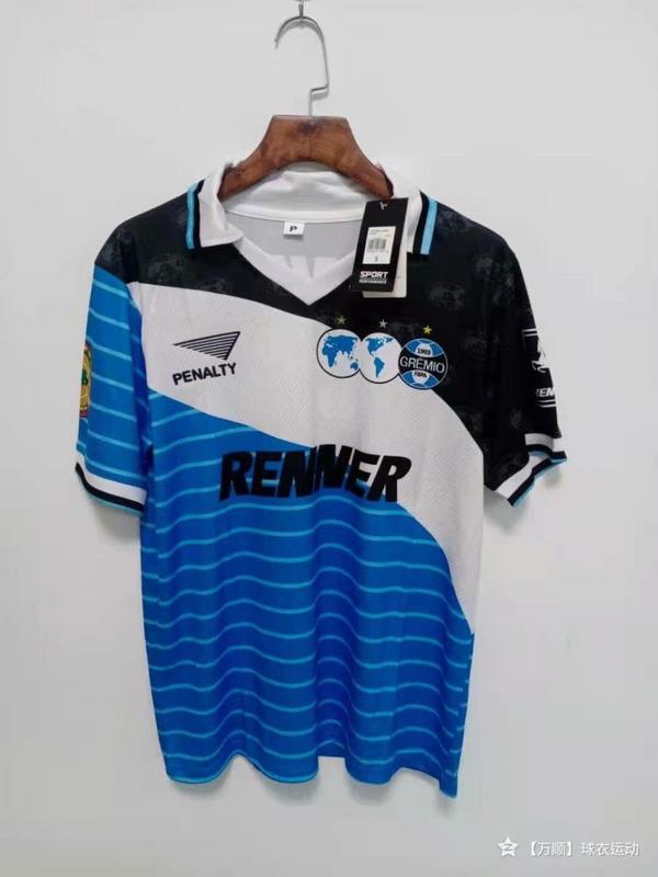 Retro 1996 Gremio  home 