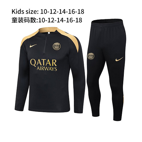 24/25 PSG black with khaki collar Kid half zip Tracksuit