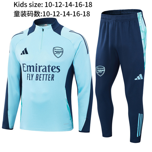 24/25 Arsenal light blue half zip kid Tracksuit