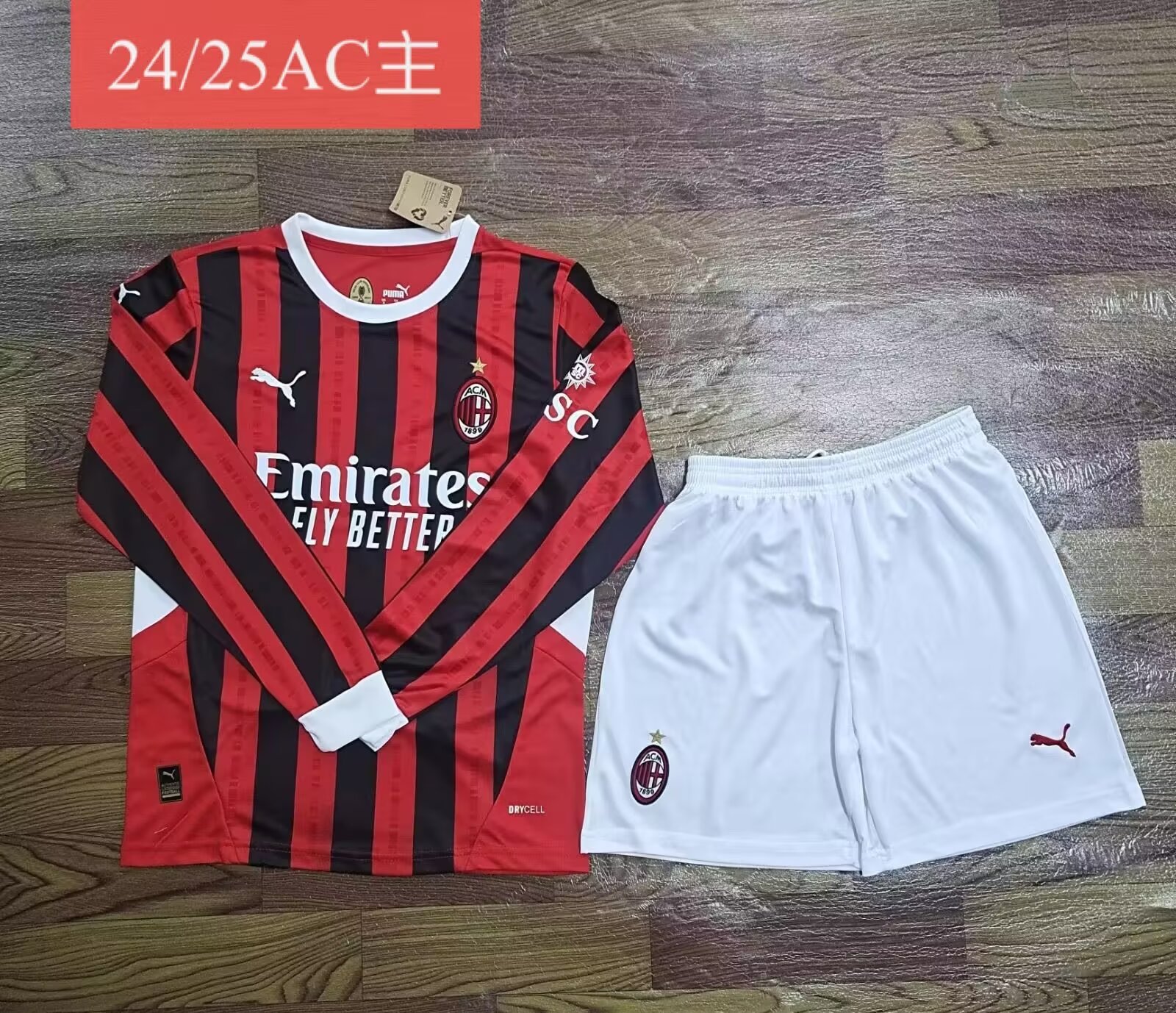 Adults Kits 24/25 AC Milan Home Long Sleeve