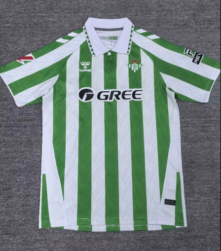 Fans Verison 24/25 Real Betis home