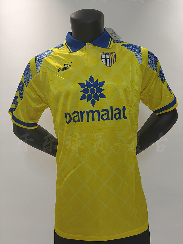  Retro Verison 95/97 Parma home