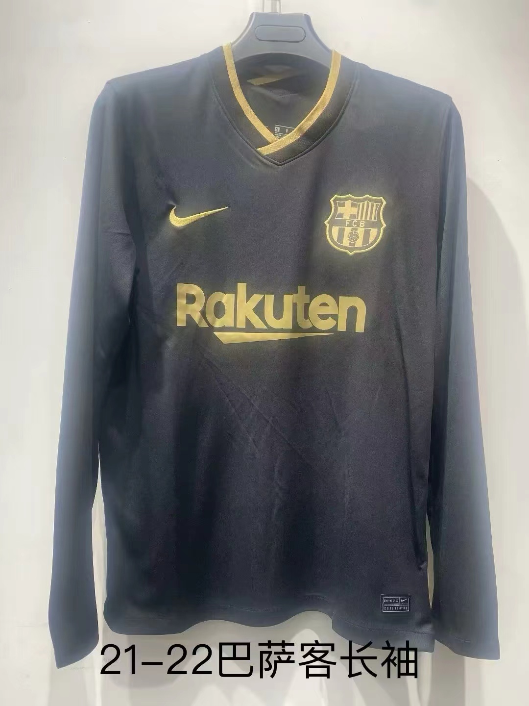 Retro 21/22 Barcelona away long sleeve