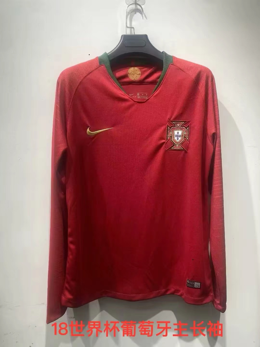 Retro 18/19 Portugal  Long Sleeve 