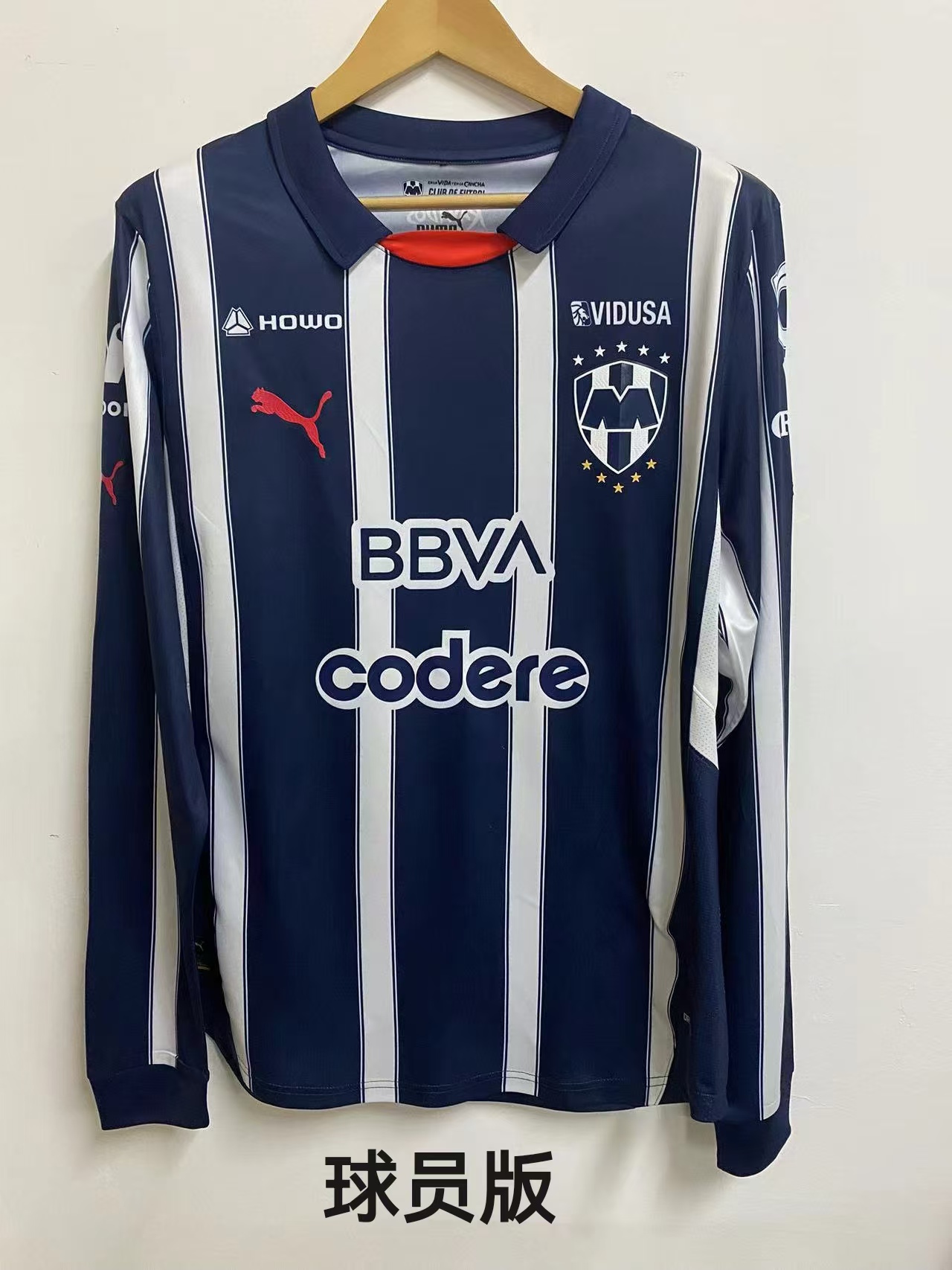 Player Verison Long sleeve 24/25 Monterrey Home