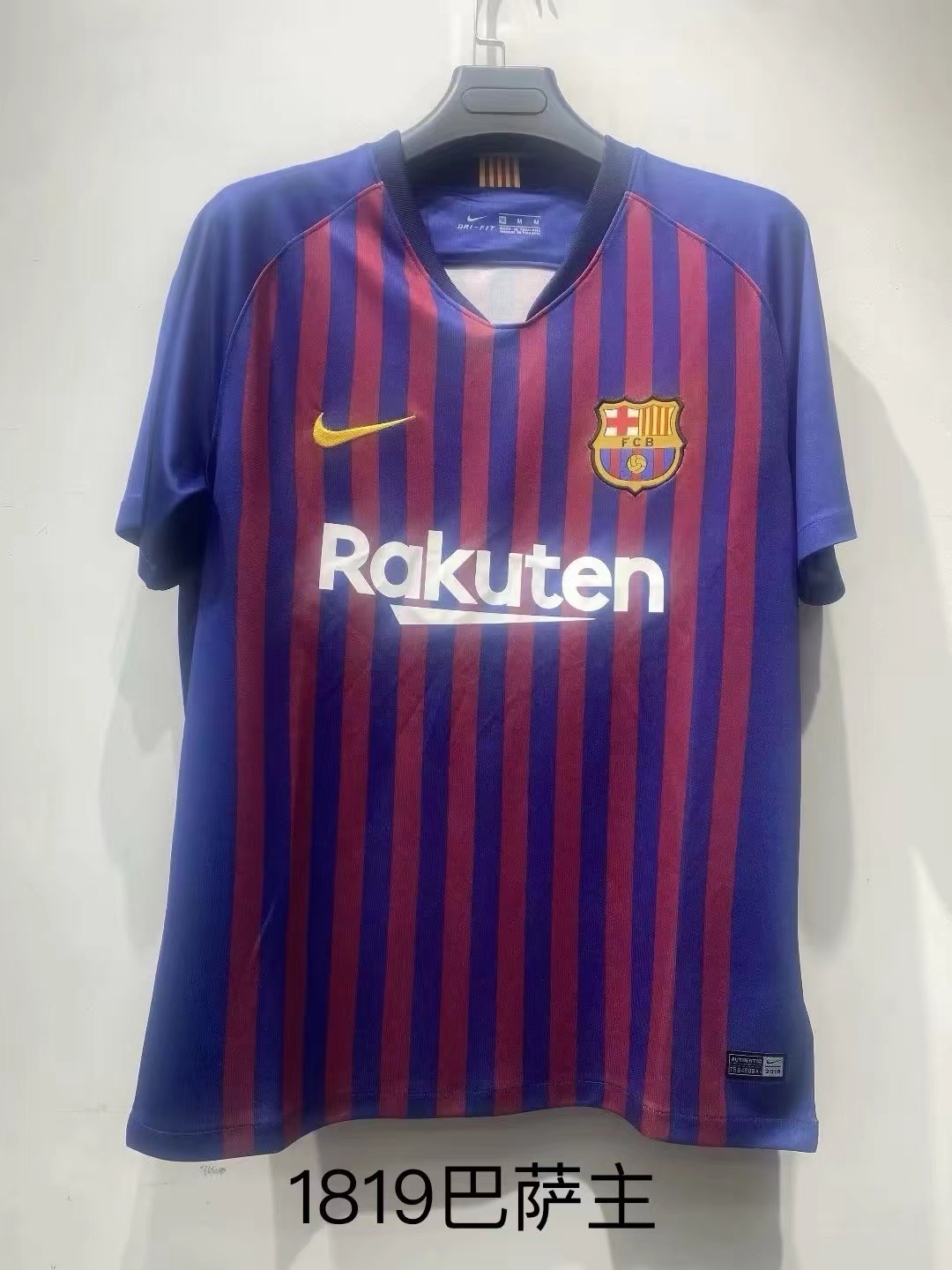 Retro 18/19 Barcelona Home