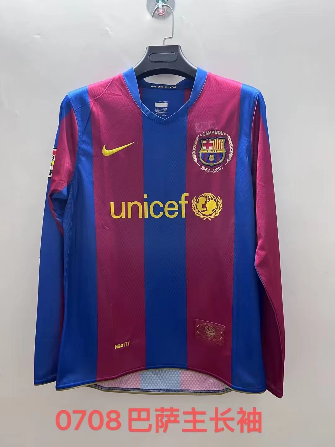 Retro 07/08 Barcelona away long sleeve