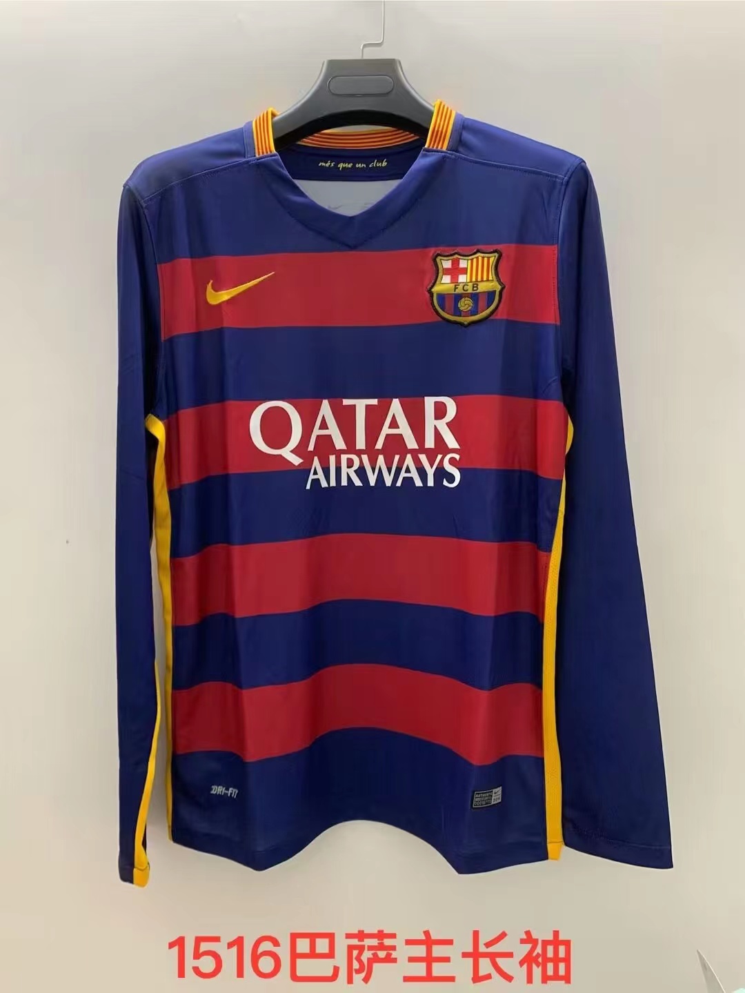 Retro 15/16 Barcelona away long sleeve