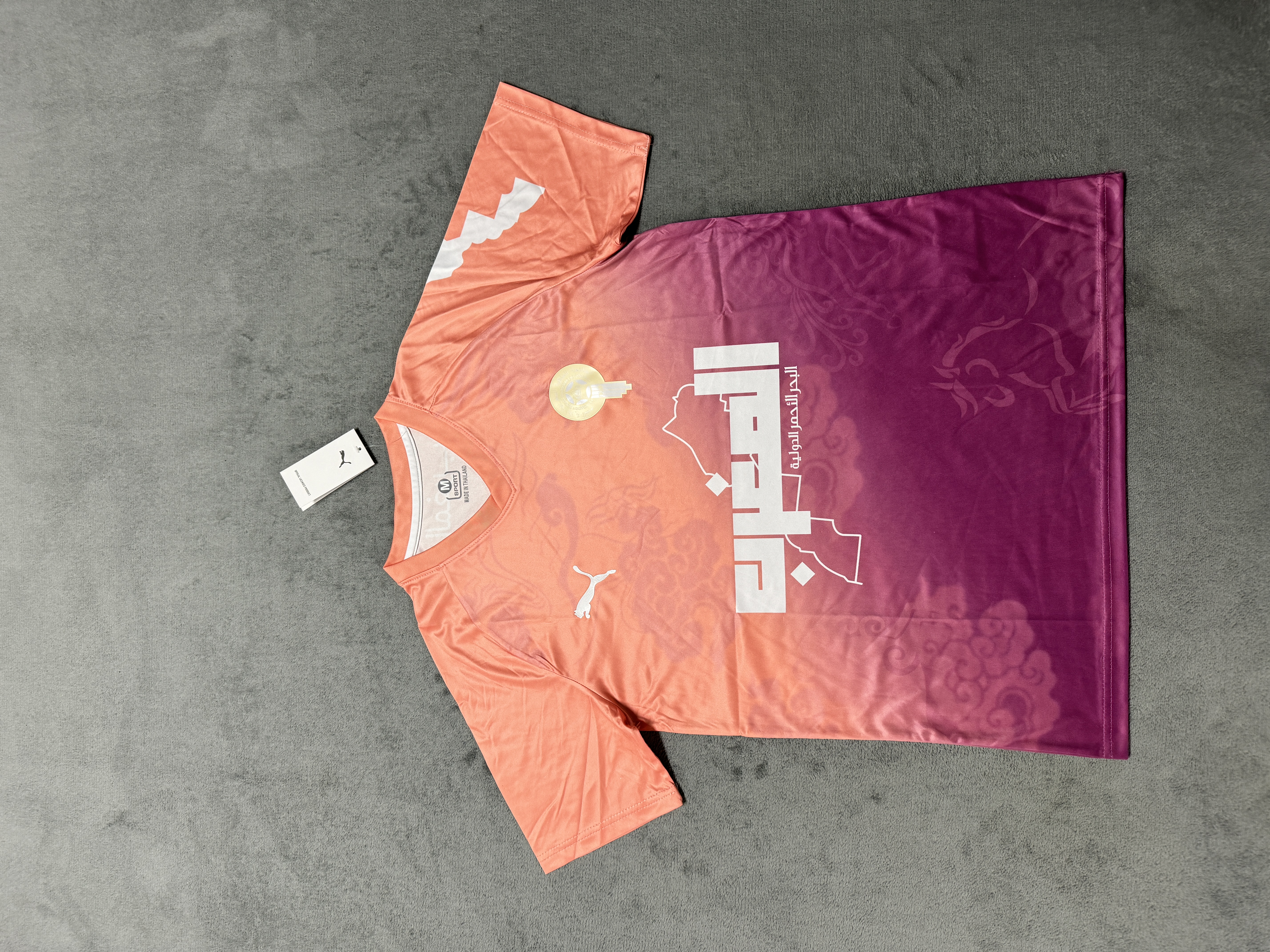 Fans Version 2526Moroccan training suit in orange