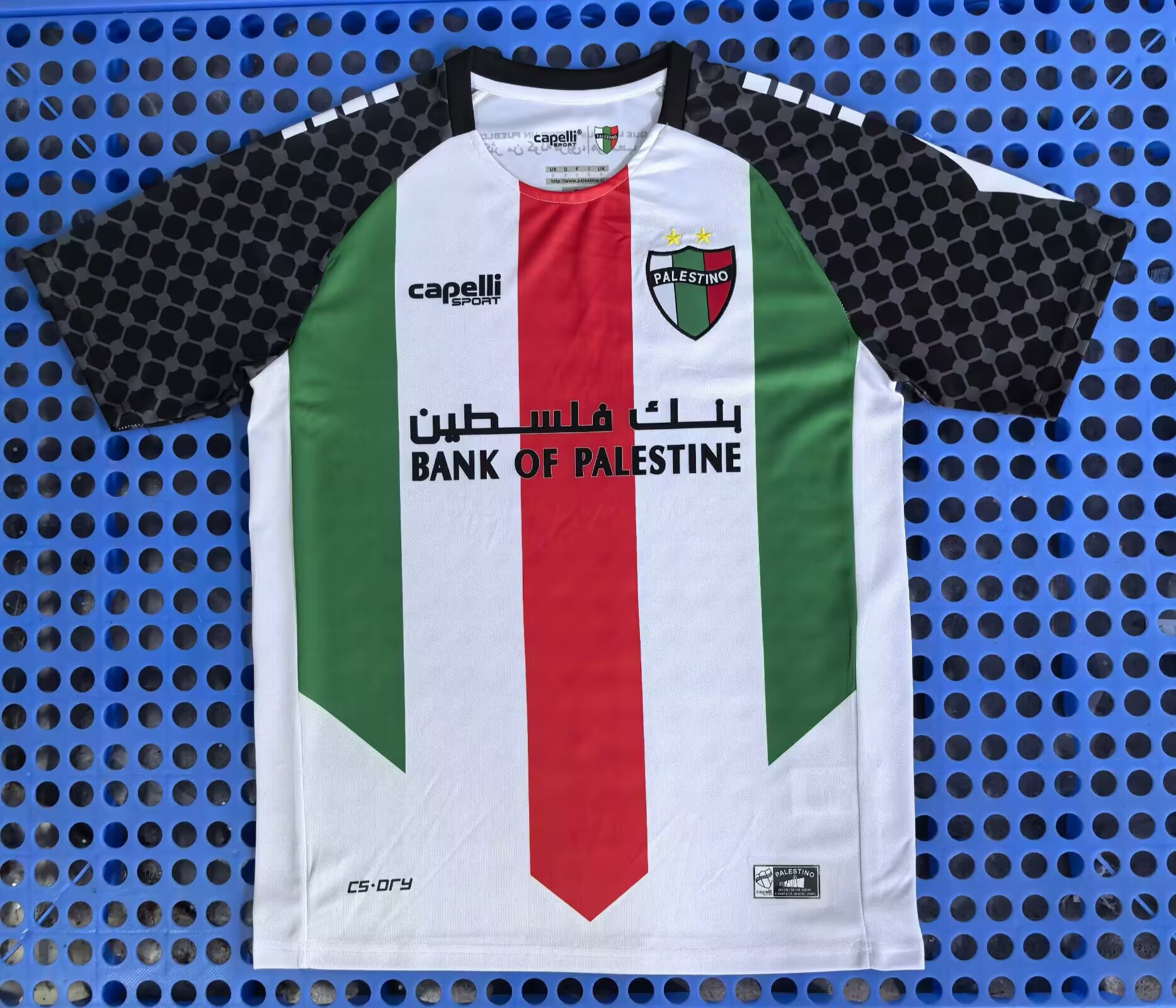 Fans Version25/26Palestinian home ground