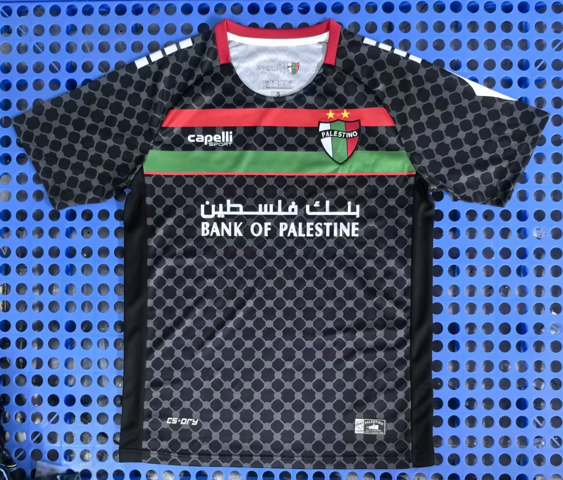 Fans Version25/26Palestinian away 