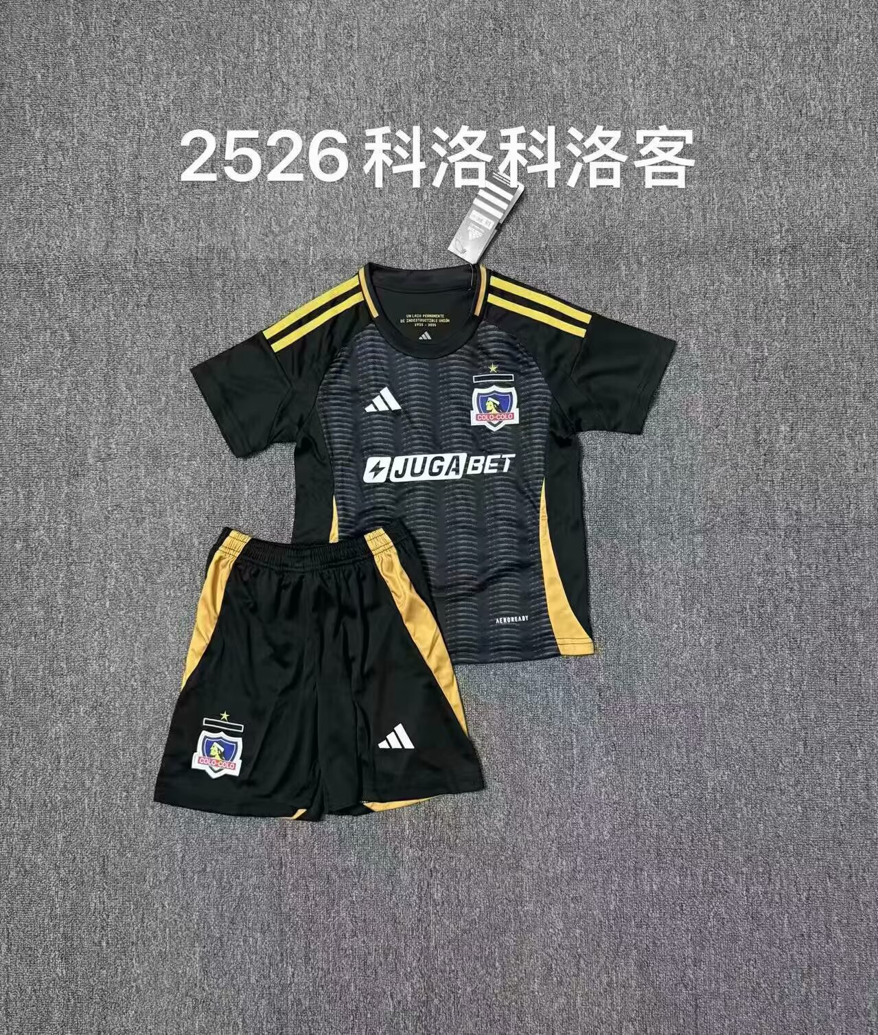 Kids Kits 25/26 Kolo away