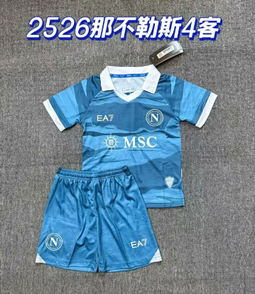 Adults kits 25/26  Naples Four Guests 