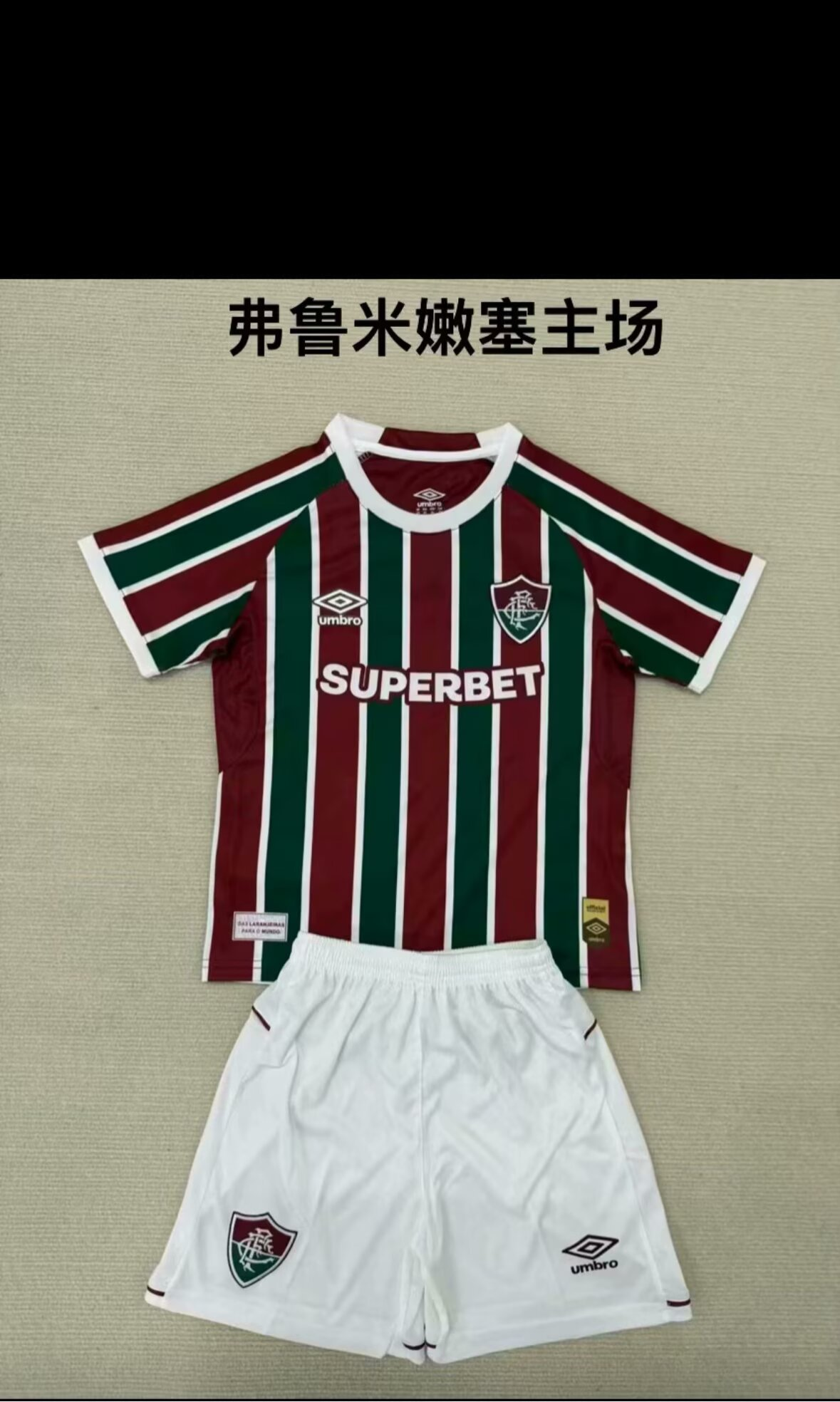 Adults kits 25/26  New (Feruminense home stadium)