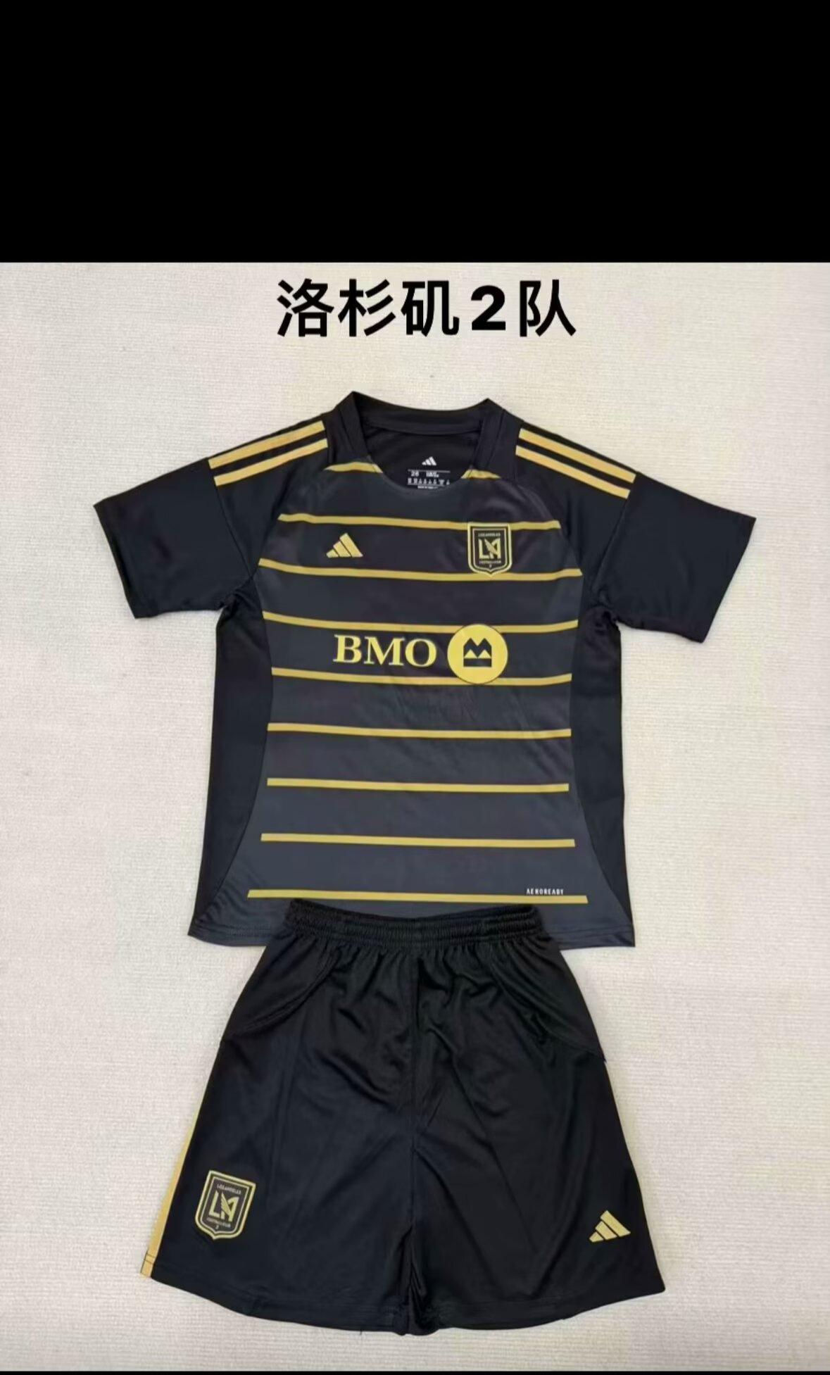 Adults kits 25/26  New (Los Angeles 2 team)