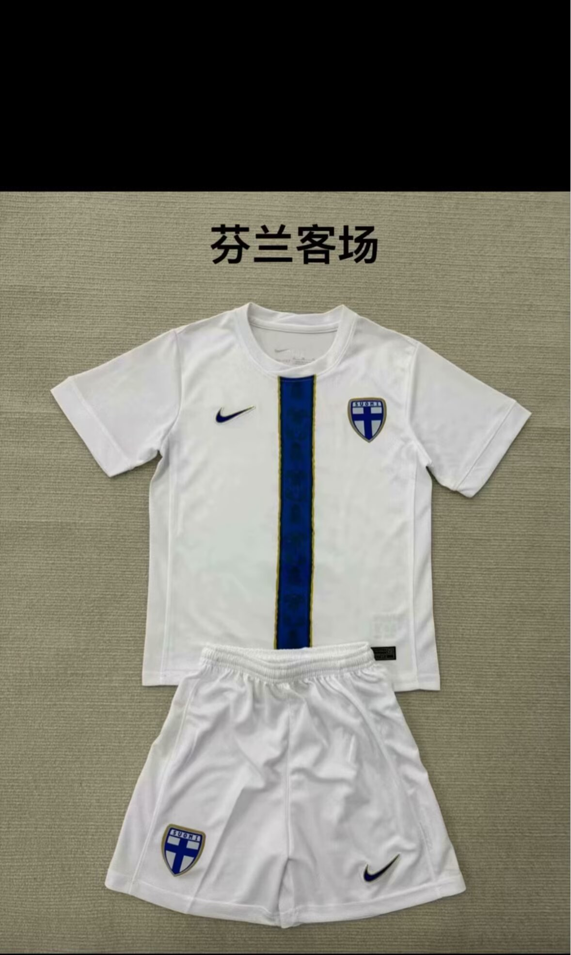 Adults kits 25/26 New  (Finland's away )
