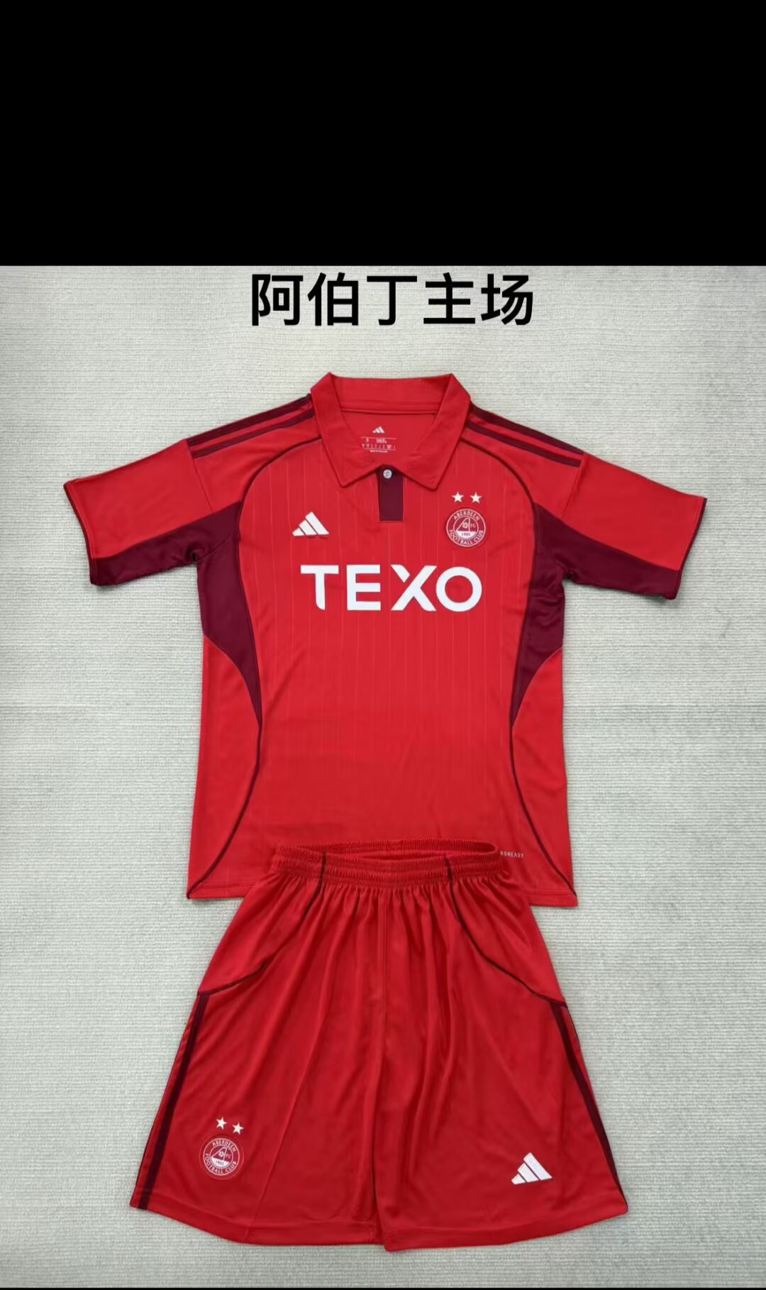 Adults kits 25/26 New (Aberdeen home stadium)