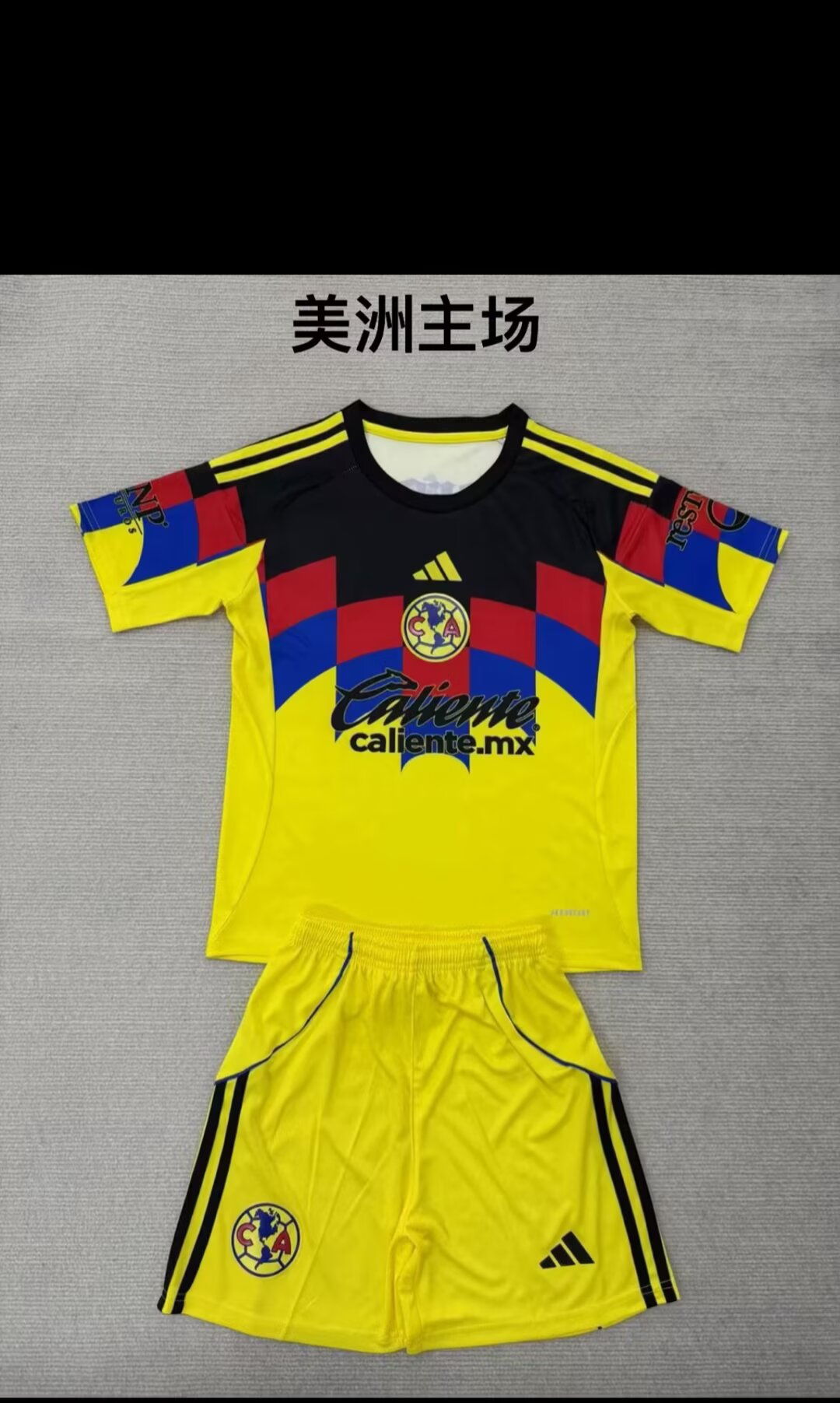 Kids kits 25/26 New (Club America home)