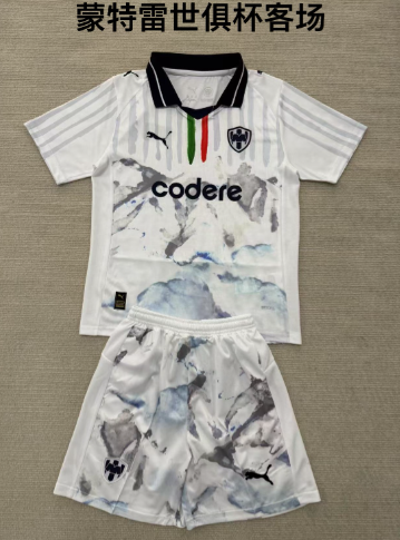 Adults kits 25/26 Monterrey Club World Cup Away