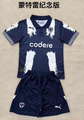 Adults kits 25/26 Monterrey commemorative edition