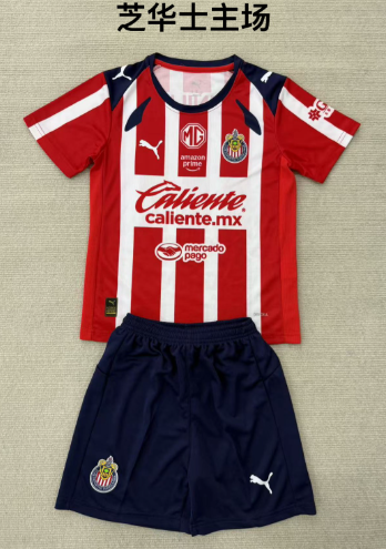 Adults kits 25/26 Chivas Home