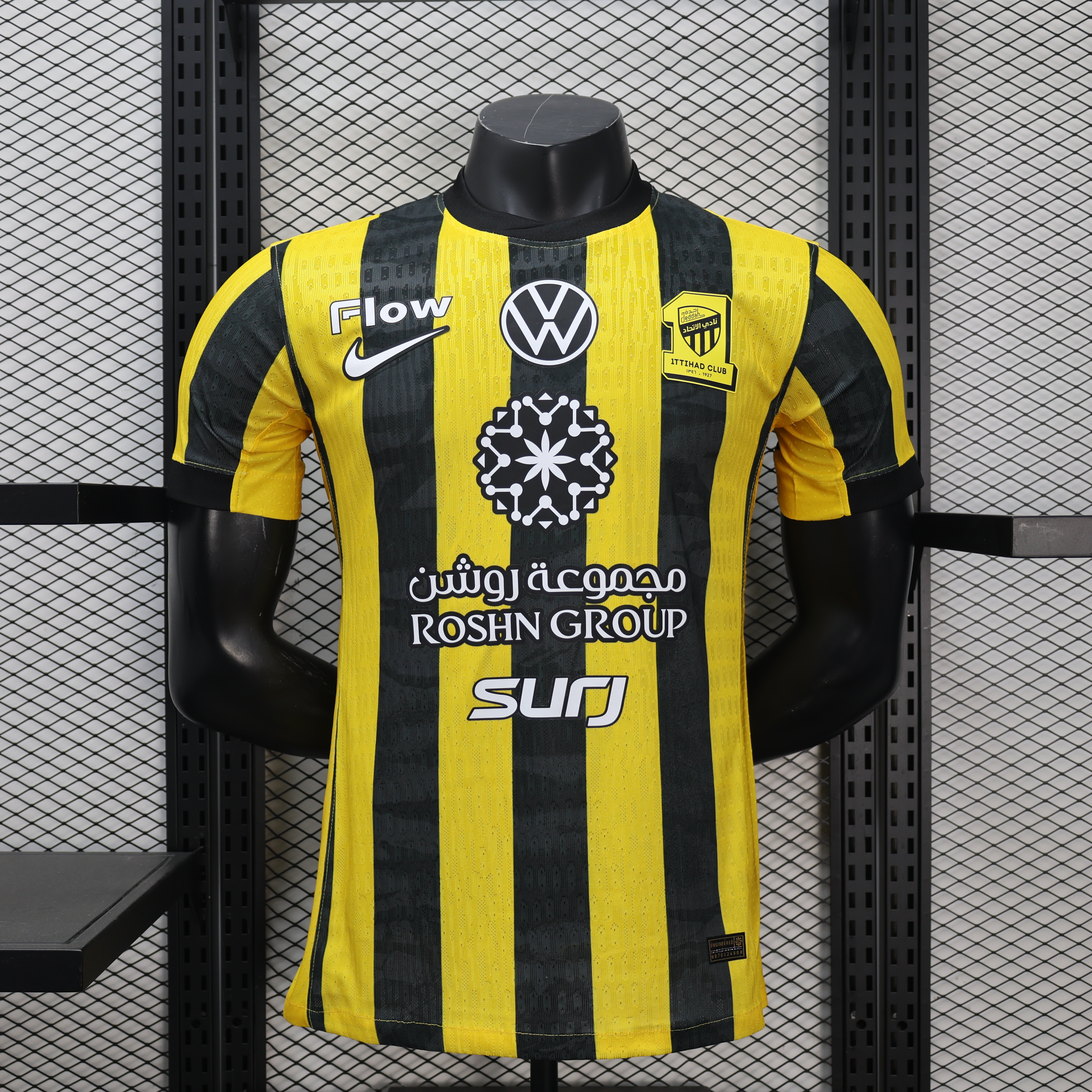 Player Version 25/26 Jeddah home