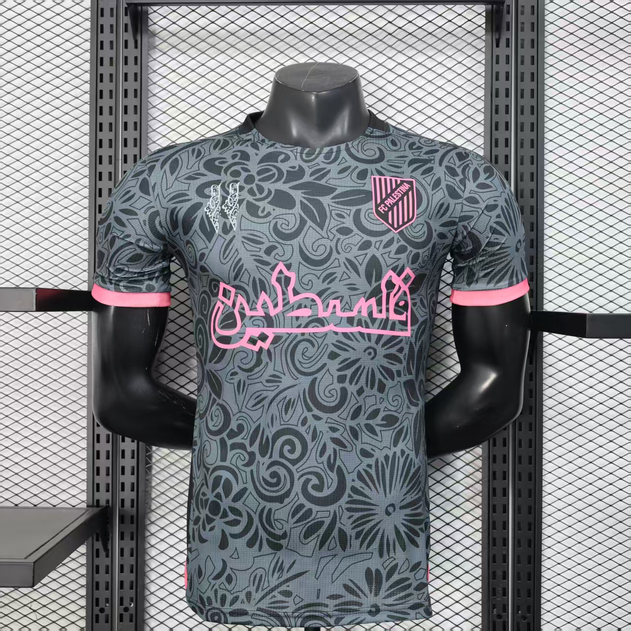Player Version 25/26 Palestinian Black