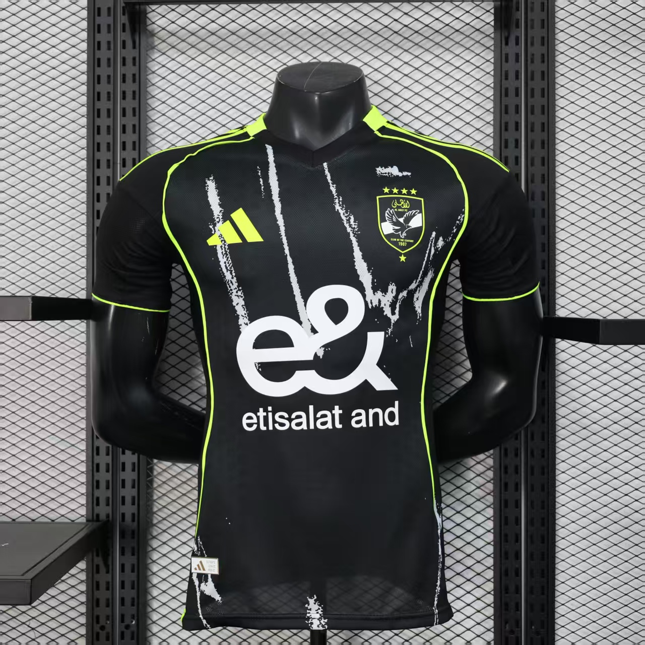 Player Version 25/26 Egyptian National away
