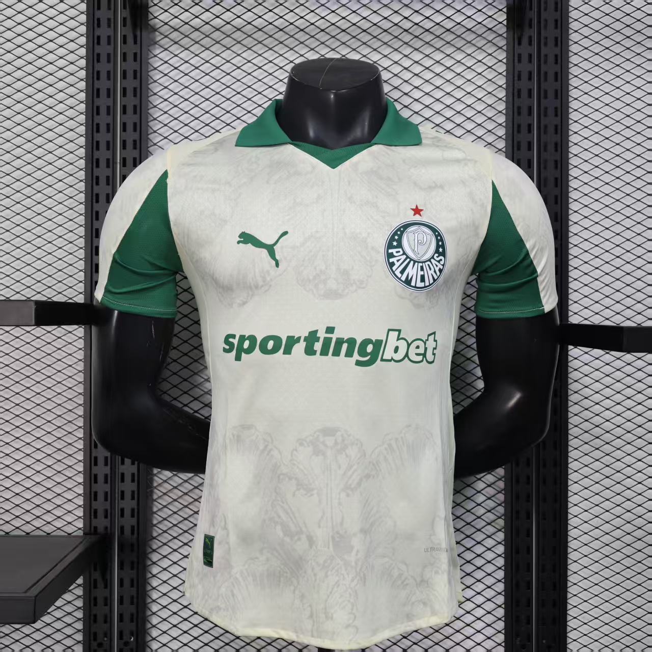 Player Version 25/26 Palmeiras Club World Cup