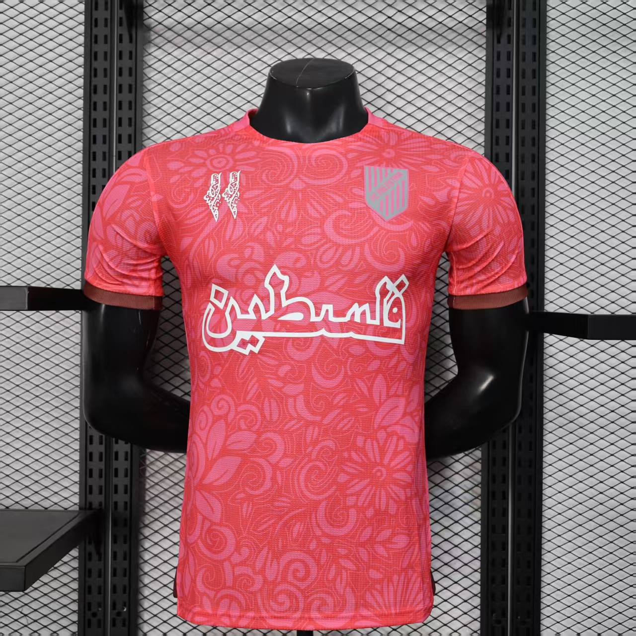 Player Version 25/26 Palestinian Pink