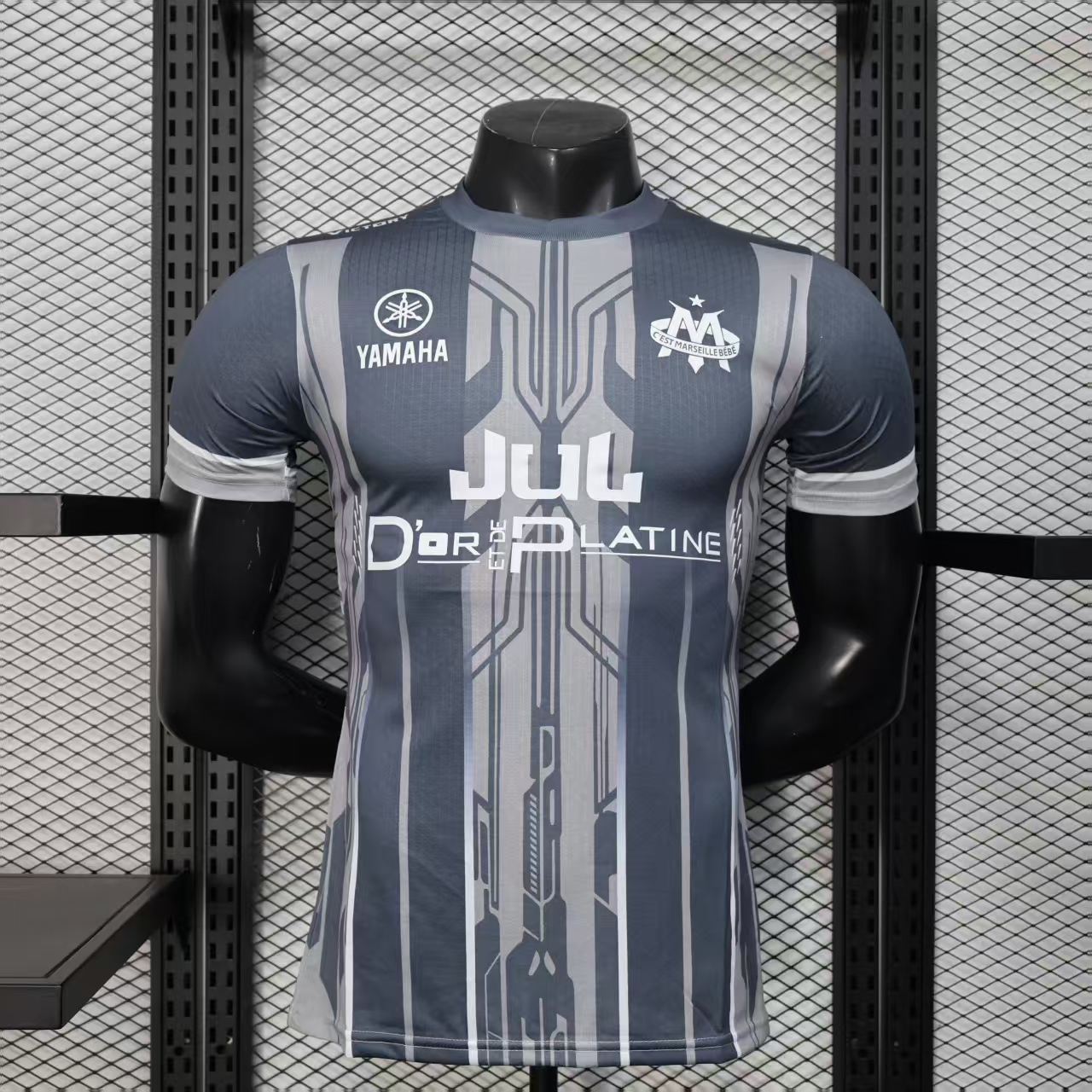 Player Version 25/26 Marseille Special Edition Grey