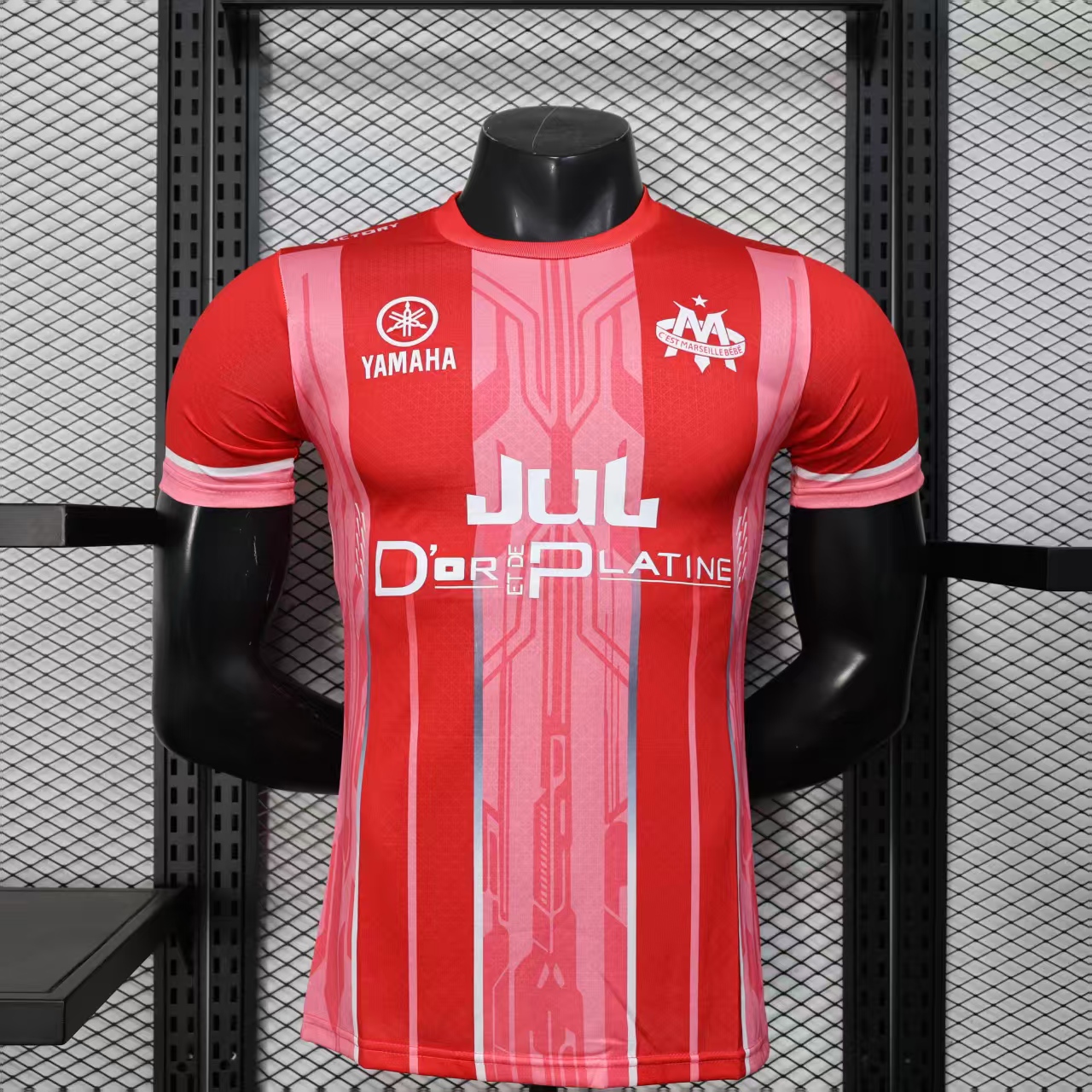 Player Version 25/26 Marseille Special Edition Red