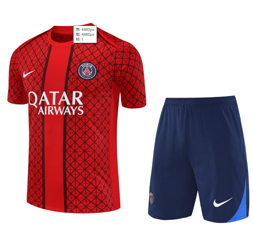 25/26 Paris Adults Training Kits